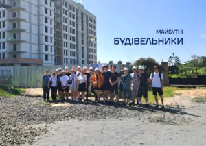 Зустріч з майбутніми архітекторами та інженерами