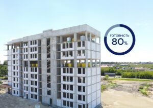 Ми стартували у жовтні 2023